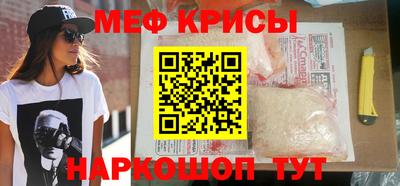 гашиш Вышний Волочёк