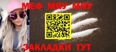 МДПВ Вязники