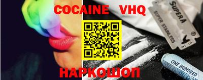 МДПВ Вязники