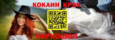 гашиш Вышний Волочёк