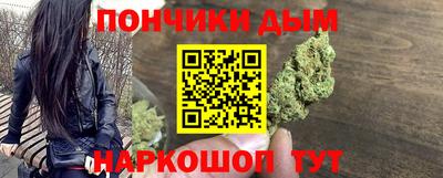 гашиш Вышний Волочёк