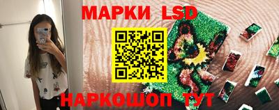 кокаин Вязьма