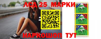 МДПВ Вязники