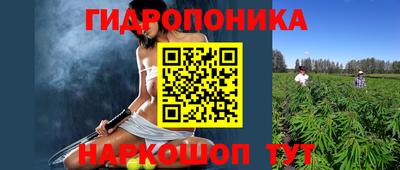 кокаин Вязьма