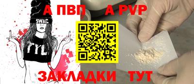 МДПВ Вязники