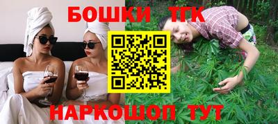кокаин Вязьма