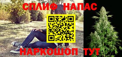 гашиш Вышний Волочёк