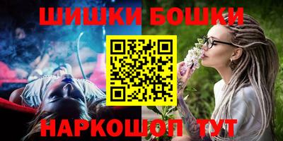 гашиш Вышний Волочёк