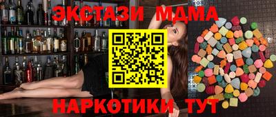 МДПВ Вязники