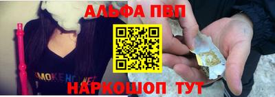 гашиш Вышний Волочёк