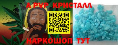 МДПВ Вязники