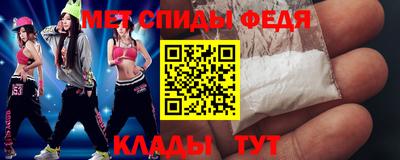 гашиш Вышний Волочёк