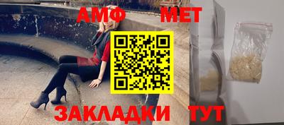 МДПВ Вязники