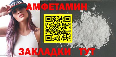 гашиш Вышний Волочёк