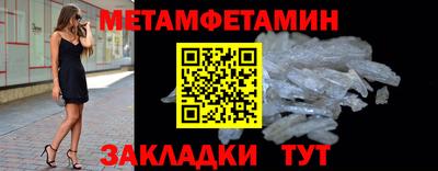 МДПВ Вязники