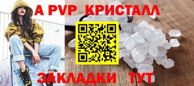 МДПВ Вязники