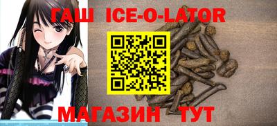 кокаин Вязьма