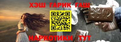 кокаин Вязьма