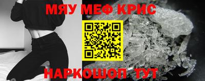 гашиш Вышний Волочёк