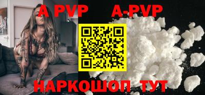 МДПВ Вязники