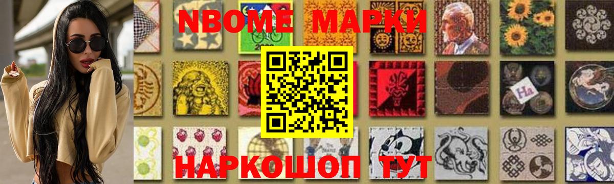 Гай  ЛСД экстази ecstasy  Вход с VPN  ЛСД экстази кислота 